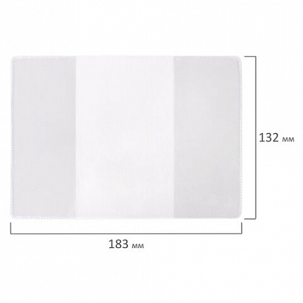 Обложка для паспорта, трудовой книжки нового образца, вертикальная, ПВХ, прозрачная, "ДПС", 1071.К