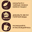 Кофе молотый в растворимом NESCAFE "Gold" 190 г, сублимированный, 12403031