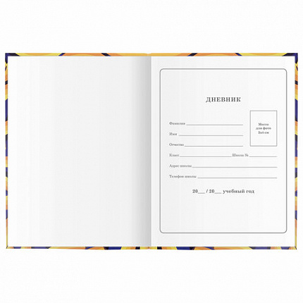 Дневник 1-4 класс 48 л., гибкая обложка, ЮНЛАНДИЯ, выборочный лак, с подсказом, "Banana", 106343