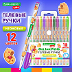 Ручки гелевые НЕОНОВЫЕ BRAUBERG KIDS "CUTE ANIMALS", НАБОР 12 ЦВЕТОВ, корпус с печатью, узел 1 мм, линия письма 0,7 мм, 144444