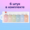 Корректирующая лента BRAUBERG COMPACT PASTEL, 5 мм х 6 м, КОМПЛЕКТ 6 штук, пенал с zip-lock, 272496