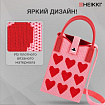 Сумочка-органайзер повседневная HEIKKI KNIT (ХЕЙКИ) кросс боди, вязаная, 17х12х5 см, "Hearts", 273795