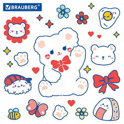 Пенал пластиковый BRAUBERG, серый, С НАКЛЕЙКАМИ, 21х9х3 см, 272273