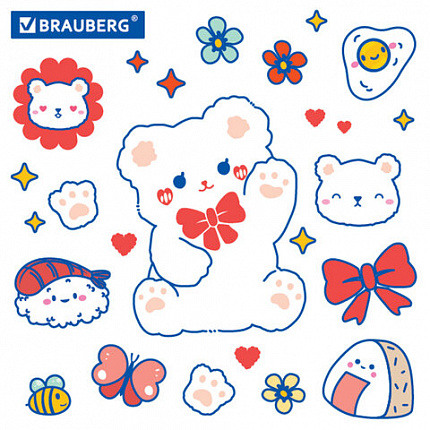 Пенал пластиковый BRAUBERG, серый, наклейки в комплекте, 21х9х3 см, 272273