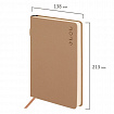 Ежедневник датированный 2026, А5, 138х213 мм, BRAUBERG "Essential", под кожу, держатель, бежевый, 117396
