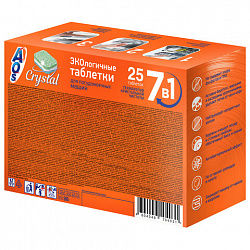 Таблетки для посудомоечных машин 25 шт., AOS 7 в 1 "Crystal Complete", 362-5
