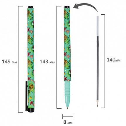 Ручка шариковая BRAUBERG SOFT TOUCH GRIP "PINEAPPLE", СИНЯЯ, мягкое покрытие, узел 0,7 мм, 143718