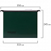 Подвесные папки А4 (350х245 мм), до 80 листов, КОМПЛЕКТ 5 шт., пластик, зеленые, BRAUBERG (Италия), 231799