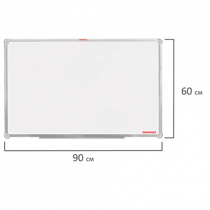 Доска магнитно-маркерная 60х90 см, алюминиевая рамка, ГАРАНТИЯ 10 ЛЕТ, РОССИЯ, ОФИСМАГ, 236446