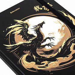 Дневник 1-11 класс 48 л., твердый, BRAUBERG, матовая ламинация, резинка, закладка-ляссе, с подсказом, "Дракон", 107240