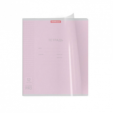 Тетрадь обложка пластик, 12 л. клетка, Erich Krause, CoverPro (микс в спайке), 56338