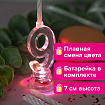 Цифра-подсвечник "9" светодиодная, ЗОЛОТАЯ СКАЗКА, в наборе 4 свечи 6 см, 1 батарейка, 591432