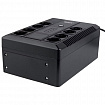 Источник бесперебойного питания SMARTWATT UPS SAFE PRO 650, 650 ВА (390 Вт), 8 розеток, 3703020270004