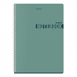 Тетрадь А4, 96 л., BRAUBERG, гребень, клетка, матовая ламинация, "NoteColor" (микс в спайке), 405316