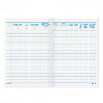 Журнал регистрации инструктажа по технике безопасности, 96 л., картон, типографский блок, А4 (200х290 мм), STAFF, 130241