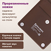 Калькулятор настольный BRAUBERG CH-12-BR (153х103 мм),12 разрядов, двойное питание, коричневый, 272961