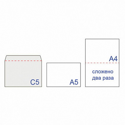 Конверты С5 (162х229 мм), отрывная лента, Куда-Кому, внутренняя запечатка, 80 г/м2, КОМПЛЕКТ 100 шт., BRAUBERG, 112188, С50.15.100С (11