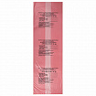 Пакеты для медицинских отходов КОМПЛЕКТ 100 шт., класс В (красные) 100 л, 60х100 см, 12 мкм, ПТП "Киль"
