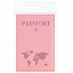 Обложка для паспорта "Passport map", экокожа soft-touch, розовая, STAFF, 238759