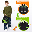 Рюкзак BRAUBERG KIDS PLAY детский, 1 отделение, 3 кармана, "Дино", 29х23х12 см, 274430