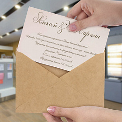 Конверты С6 (114х162 мм) КРАФТ, клей, 90 г/м2, КОМПЛЕКТ 1000 шт., треугольный клапан, 58211