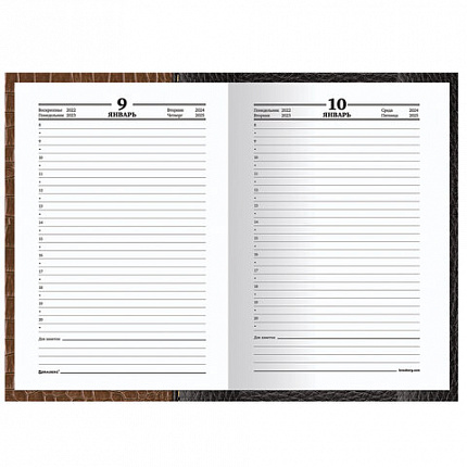 Ежедневник датированный на 4 года А5 135х207 мм BRAUBERG ламинированный 192 л., "Кожа коричневая", 121590