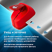 Дырокол фигурный "Сердце", диаметр вырезной фигуры 9 мм, ОСТРОВ СОКРОВИЩ, 227146
