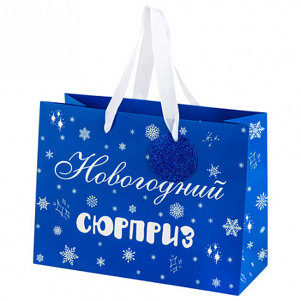 Пакет подарочный (1 шт.) новогодний, 27х11х20 см, "Новогодний подарок", ламинация, ассорти, ЗОЛОТАЯ СКАЗКА, 592449