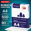 Бумага офисная А4, 80 г/м2, 500 л., марка С, белизна 146% (CIE), BRAUBERG ULTRA, 116407