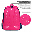 Рюкзак BRAUBERG SNAP, 2 отделения, 3 кармана, "Elegant bow", 39х28х16 см, 273129