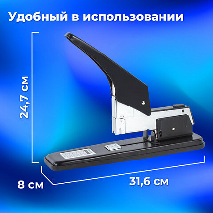 Степлер МОЩНЫЙ №24/6-23/24 металлический BRAUBERG "Heavy duty", до 200 листов, черный, 227660