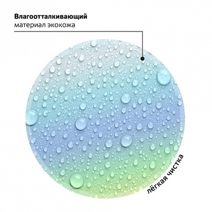 Ранец BRAUBERG SHINY, 2 отделения, с брелком, "Сказочный единорог", 38х28х14 см, 270694