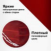 Флаг "С Днём Победы!" 90х135 см, полиэстер, STAFF, 550238