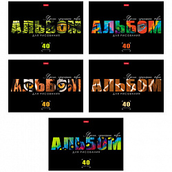 Альбом для рисования, А4, 40 л., скоба, выборочный лак, HATBER, 205х290 мм, "Живой принт" (ассорти 5 видов), 095590, 40А4вмВ