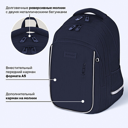 Рюкзак BRAUBERG INTENT, 2 отделения, 4 кармана, "Темно-синий", 39х27х14 см, 273113
