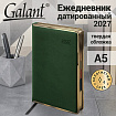Ежедневник датированный 2027, А5, 148х218 мм, GALANT "Infinity Gold", под кожу, темно-зеленый, 118063