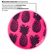 Рюкзак BRAUBERG СИТИ-ФОРМАТ универсальный, "Ananas", розовый, 41х32х14 см, 228851