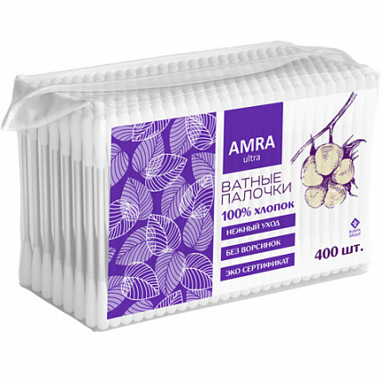 Ватные палочки 400 шт., AMRA, пакет, 1264