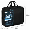 Папка на молнии с ручками BRAUBERG KIDS А4, 1 отделение, полиэстер, 80 мм, "Dark car", 273315