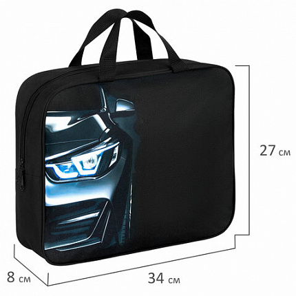 Папка на молнии с ручками BRAUBERG KIDS А4, 1 отделение, полиэстер, 80 мм, "Dark car", 273315