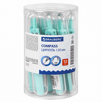 Циркуль BRAUBERG GEOMETRY, 120 мм, пастельно-бирюзовый цвет, защитный колпачок, пластиковый пенал, 210697