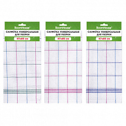 Салфетка универсальная, ХЛОПОК, 47х65 см, белая клетка, легкий цветной контур, ассорти, BOOMHOUSE (БУМХАУС), 700886