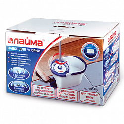 Швабра с отжимом и ведром 11л/5л, центрифуга, отжим педалью, круглая насадка липучка, бело-синий, LAIMA, 601459