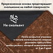 Коврик придверный 40х60 см, ВЕНГЕ, грязезащитный, 430 г/м2, фактурный рисунок ЧЕШУЙКИ, ЛЮБАША, 701059