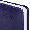 Ежедневник датированный 2026 А5 138x213 мм, BRAUBERG "Legend", под кожу, застежка, фиолетовый, 117069
