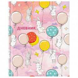 Дневник 1-4 класс 48 л., твердый, ЮНЛАНДИЯ, глянцевая ламинация, с подсказом, "Зайчики", 106822