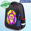 Ранец BRAUBERG FIT, 2 отделения, "Colorful lion", 38х27х14 см, 270618