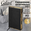 Ежедневник датированный 2027 А5 148х218 мм, GALANT "Infinity Gold", под кожу, черный, 118066