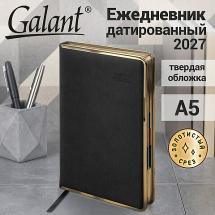 Ежедневник датированный 2027 А5 148х218 мм, GALANT "Infinity Gold", под кожу, черный, 118066