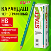 Карандаш чернографитный STAFF "EVERYDAY" BLP-GRN, 1 шт., НВ, пластиковый, корпус зеленый, 181938